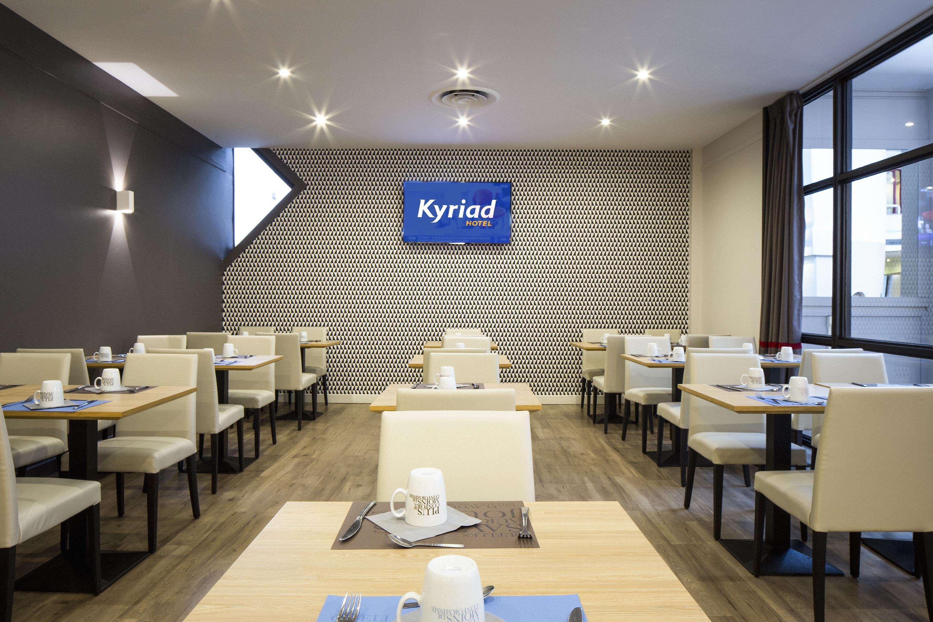 基里亚德巴黎伊斯特酒店 - 文森森林 圣莫里斯 外观 照片