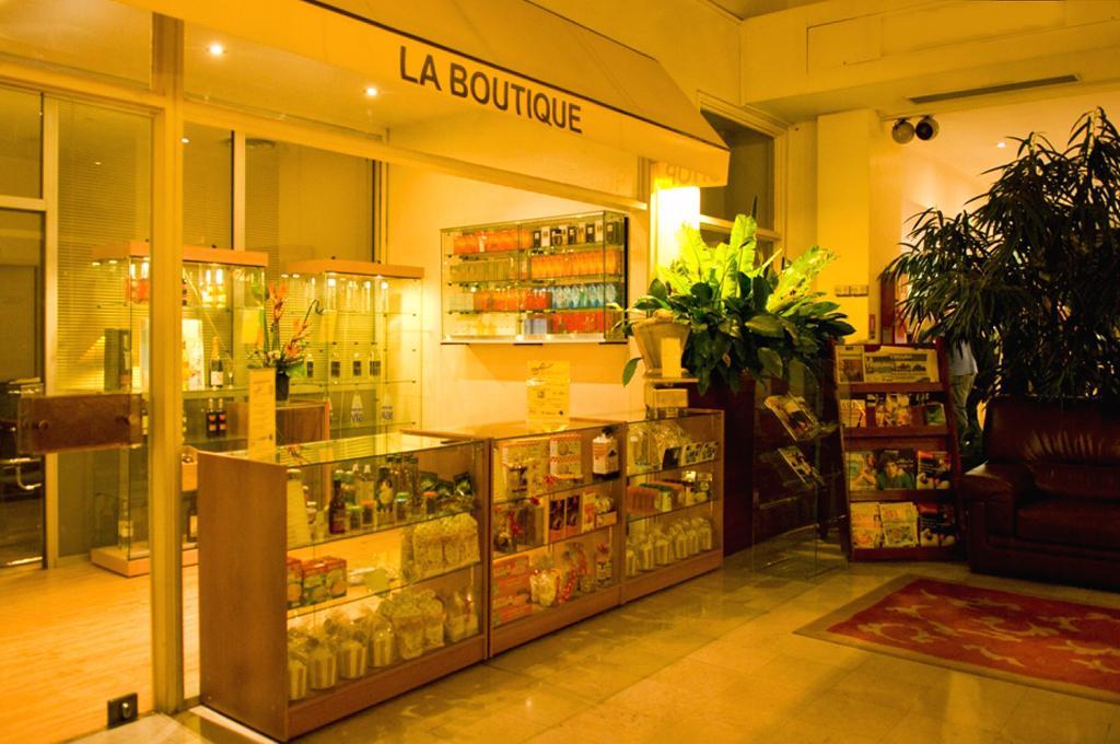 基里亚德巴黎伊斯特酒店 - 文森森林 圣莫里斯 外观 照片